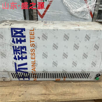 淄博刷卡門風(fēng)淋通道
