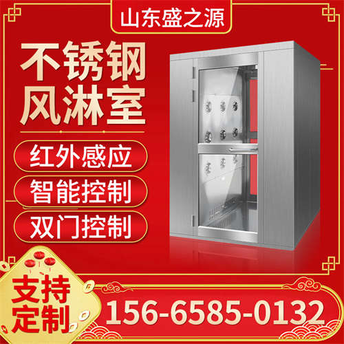 黑龍江凈化工程風淋門