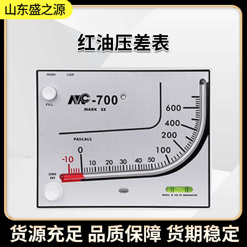 空气净化设备配件_风淋室配件